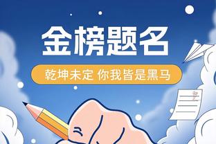 霍里：勇士是老去的王朝 他们需要一个能防守的大个子