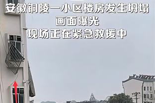 萨利巴谈战平利物浦：这是一场艰难的比赛，但我们表现出色